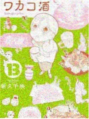 厨房奇遇记 美食综艺免费观看